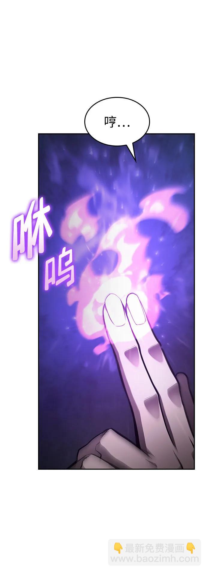 第61话29
