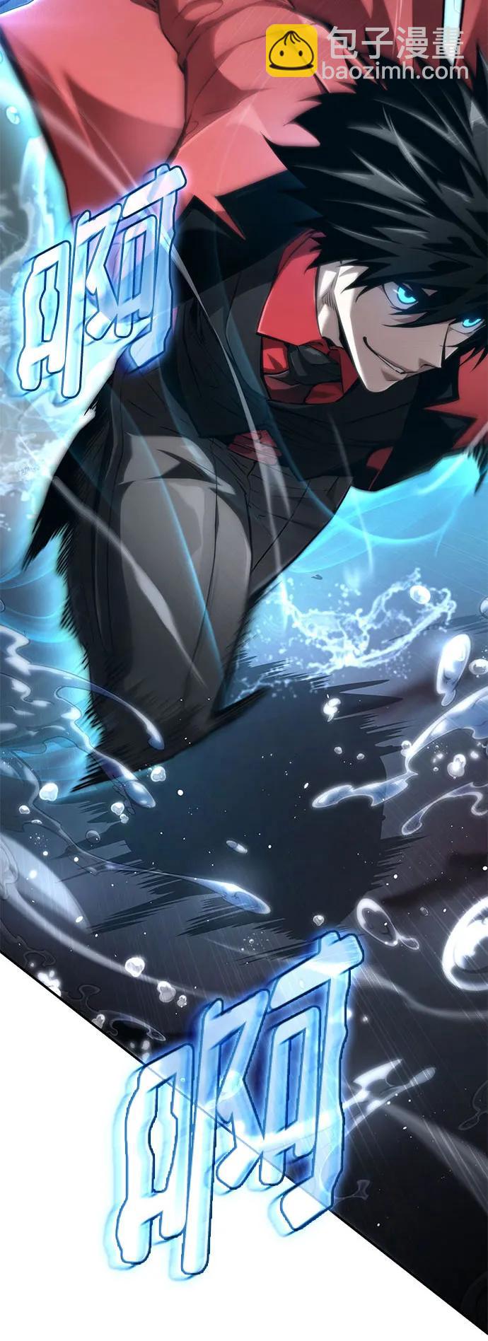 第61话3