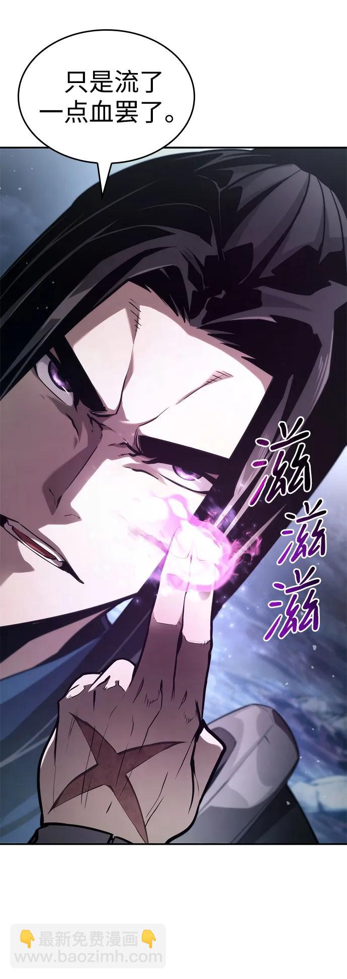第61话30