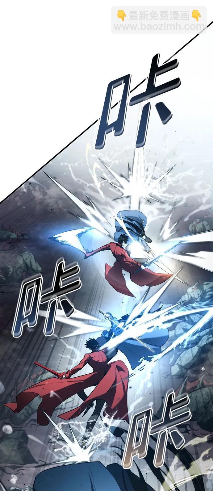 第61话32