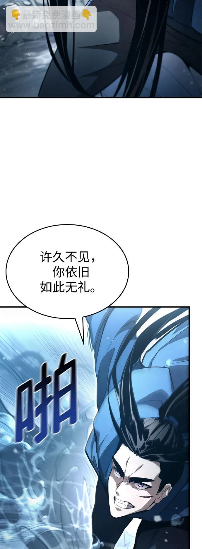 第61话37