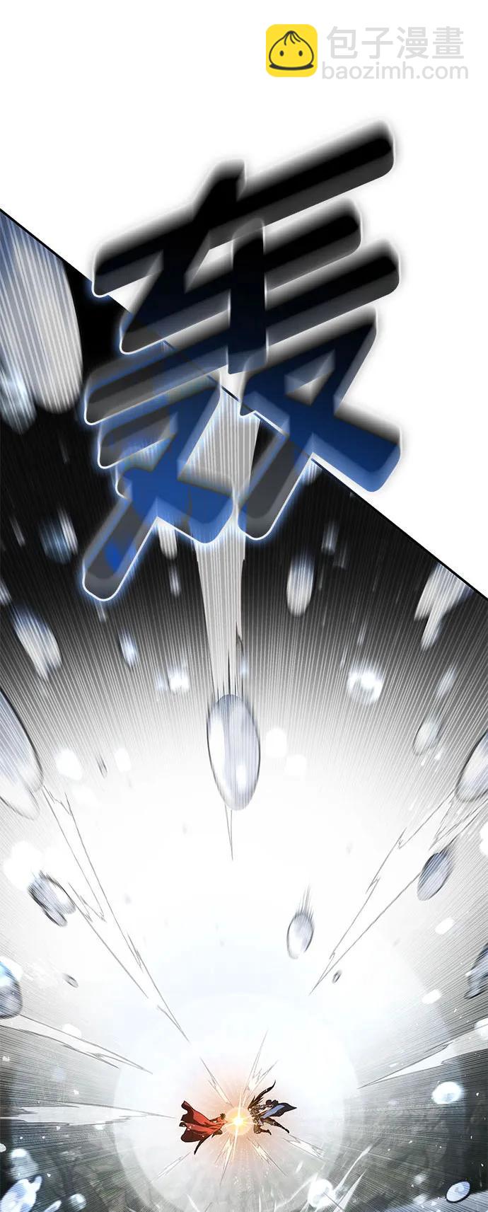 第61话4