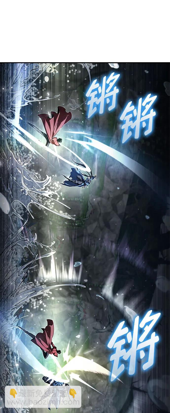 第61话45