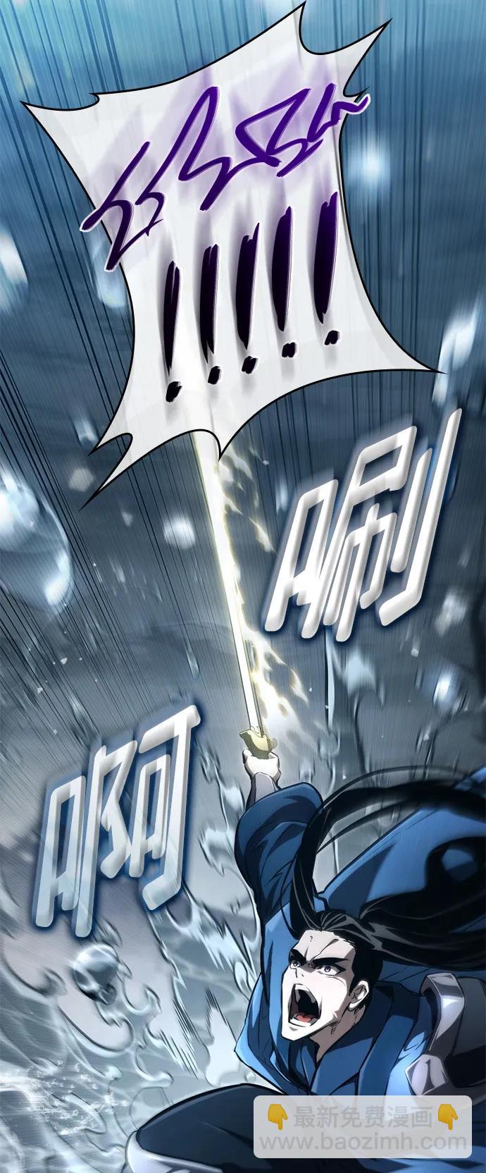 第61话57