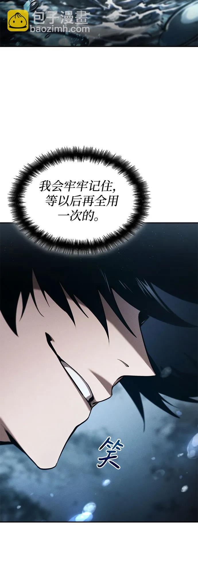 第61话62