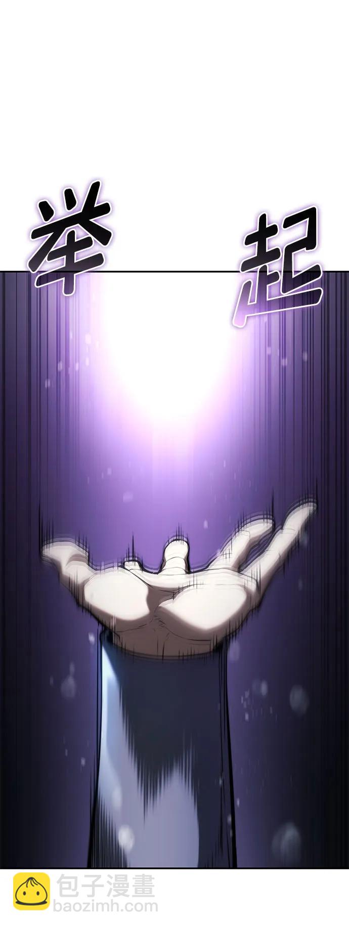 第61话63