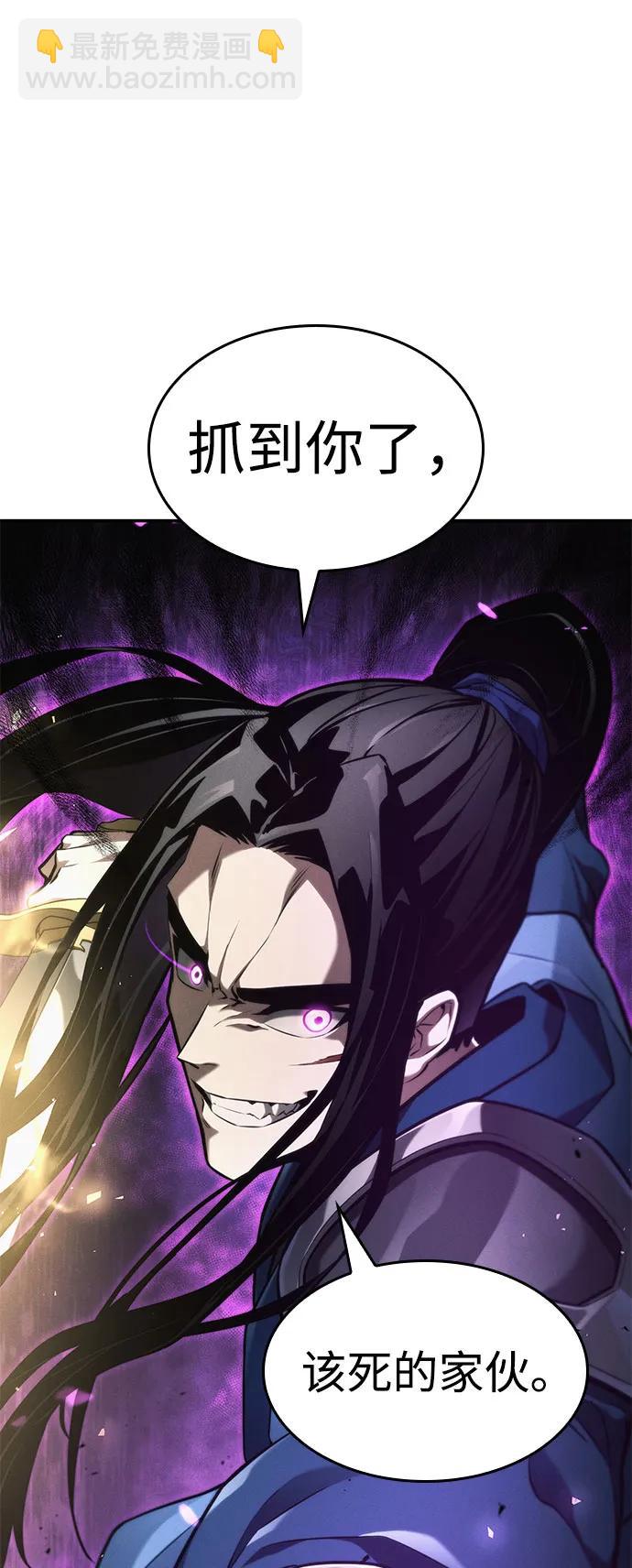 第61话69