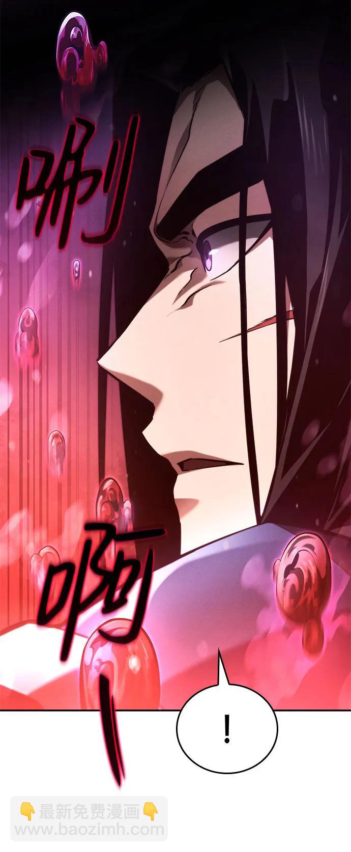 第61话71