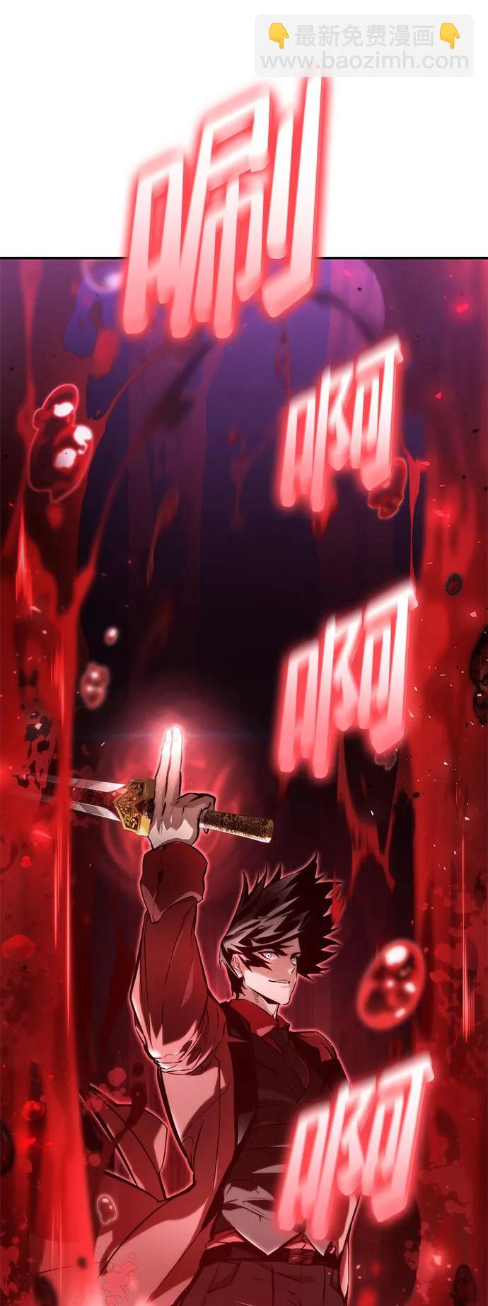 第61话72
