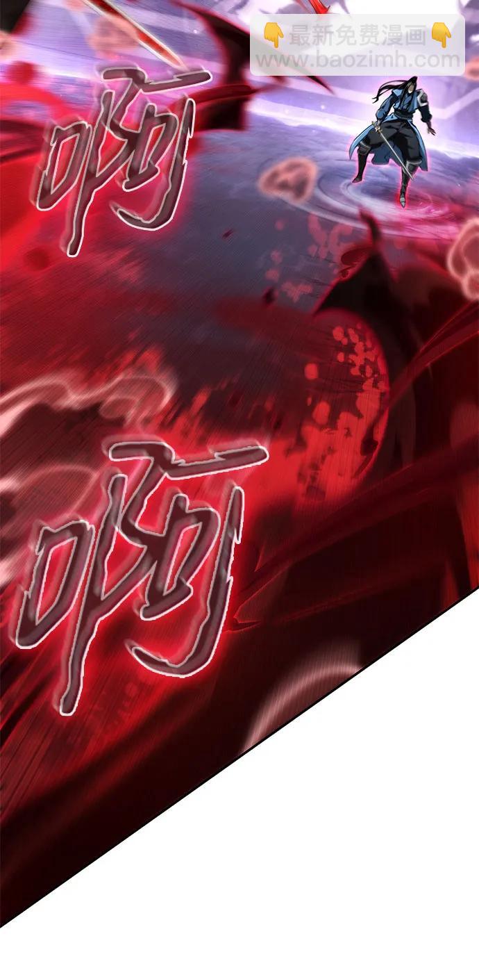 第61话75
