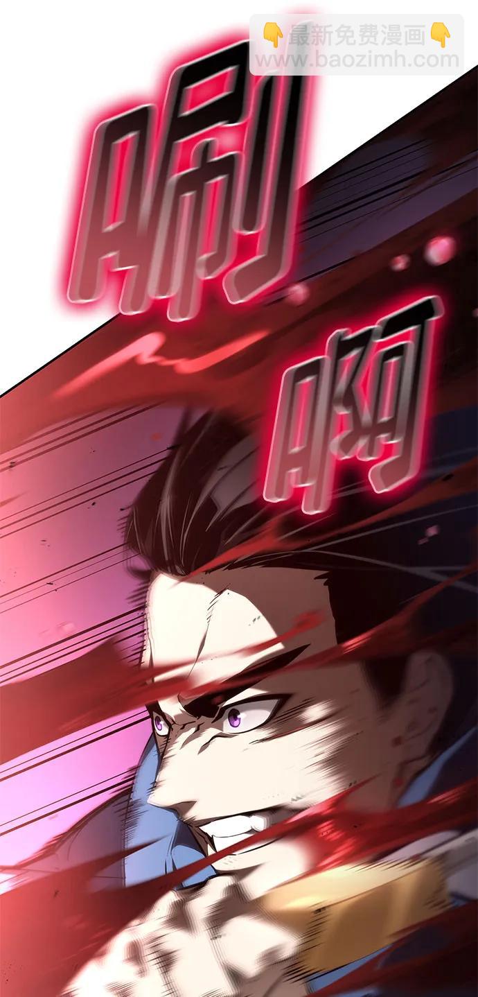 第61话76