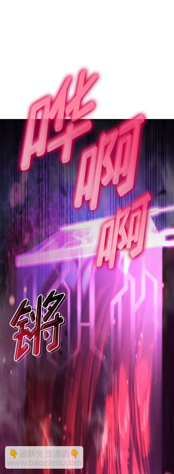 第61话78