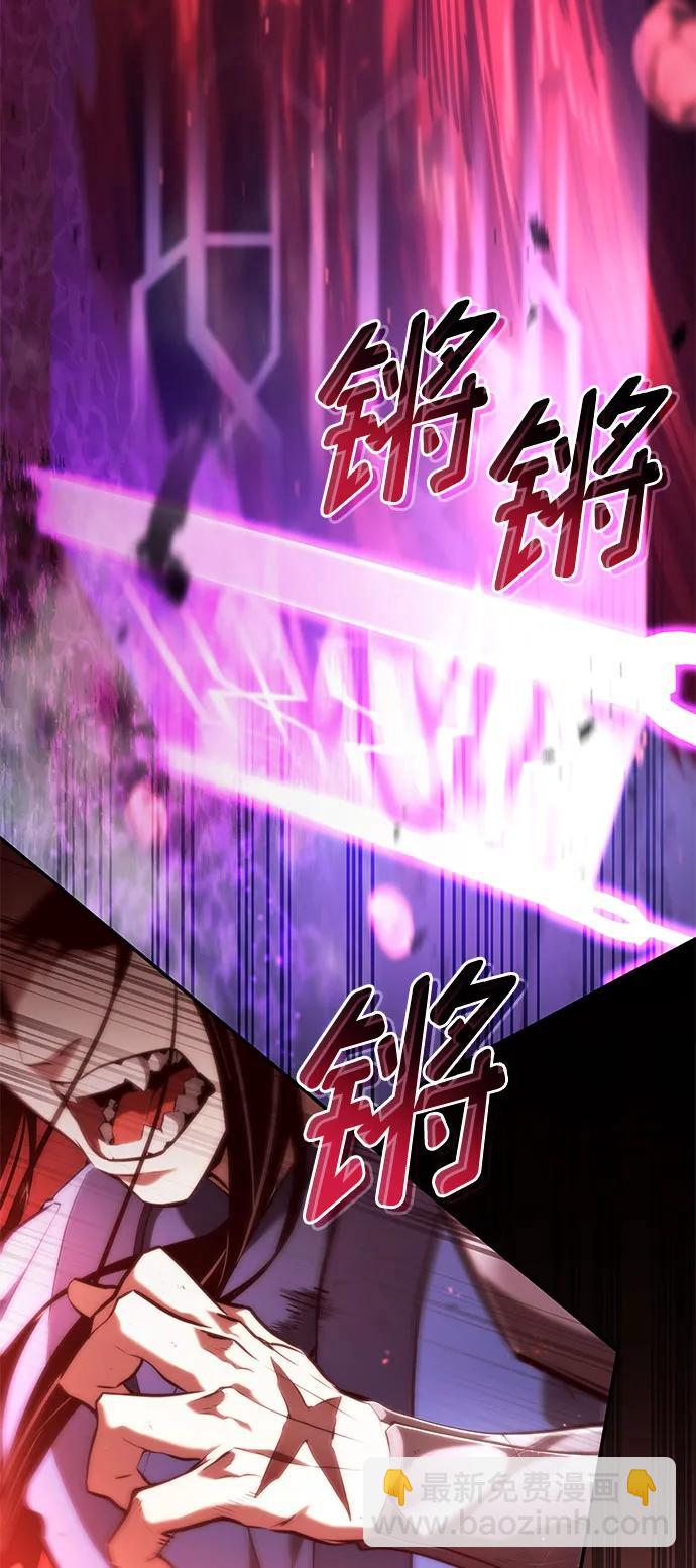 第61话79