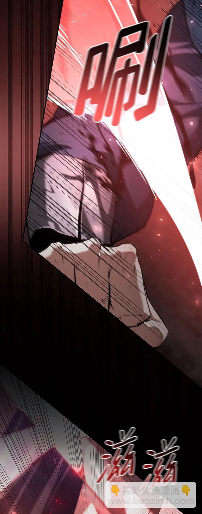 第61话81