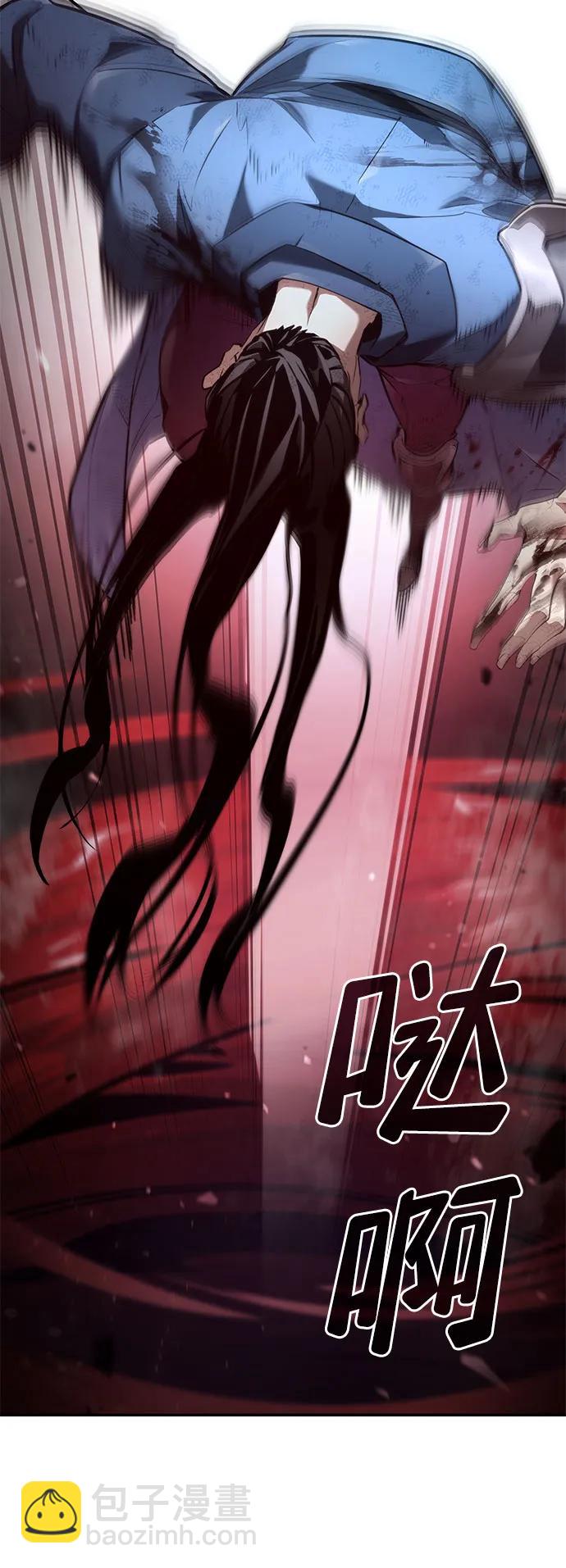 第61话83