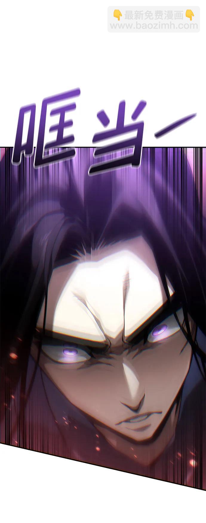 第61话84