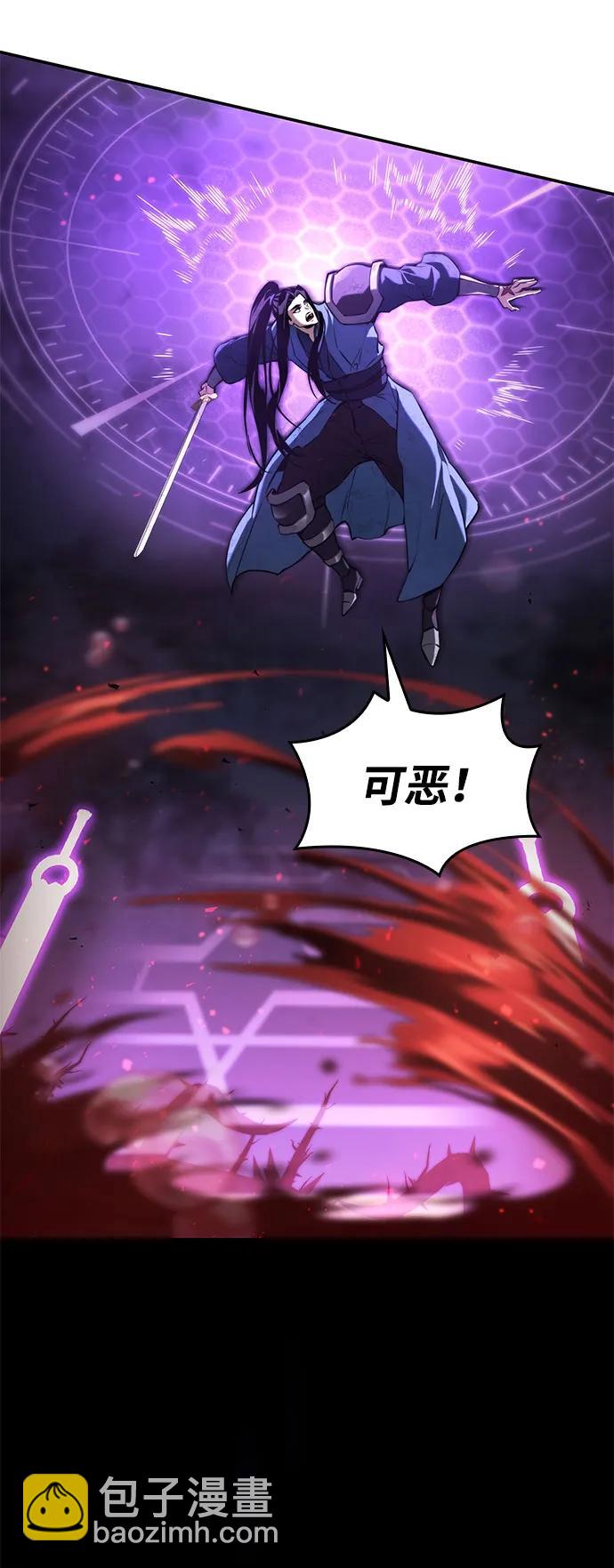 第61话85