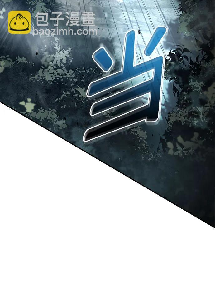 第61话90