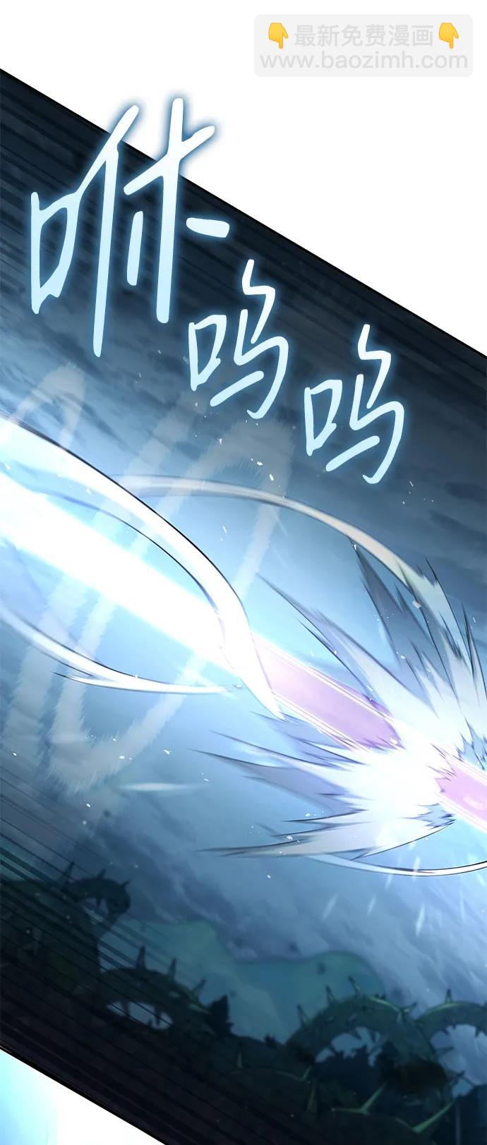 第61话91