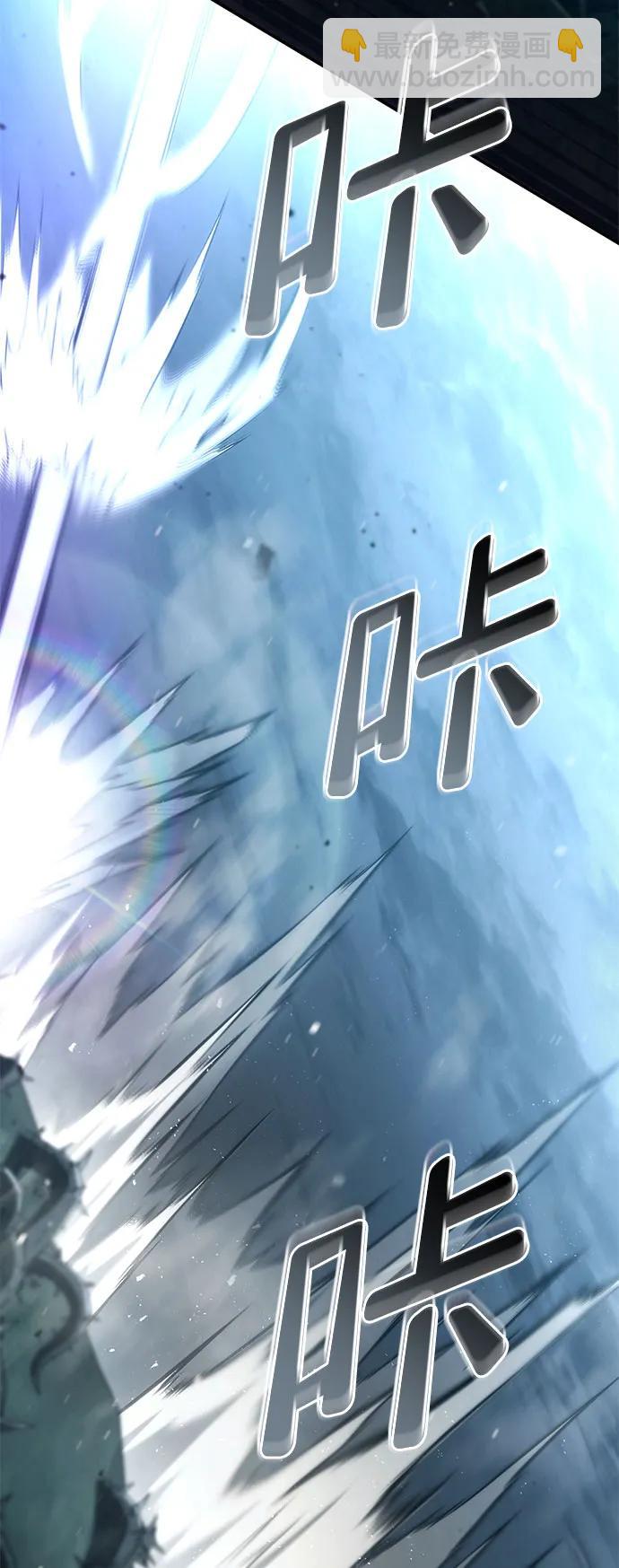 第61话92