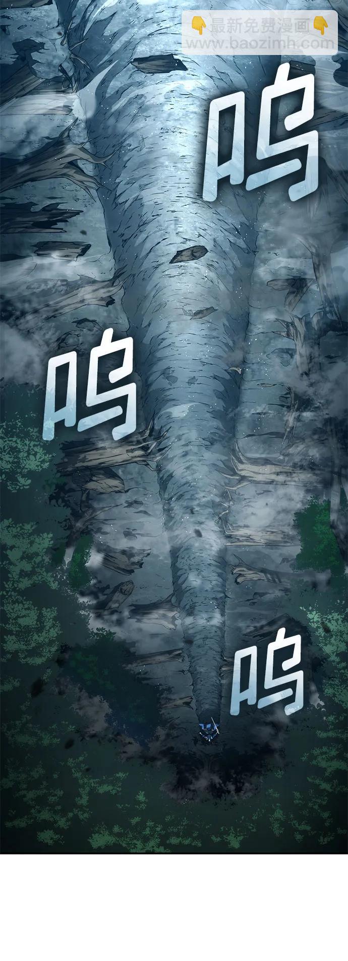第61话94