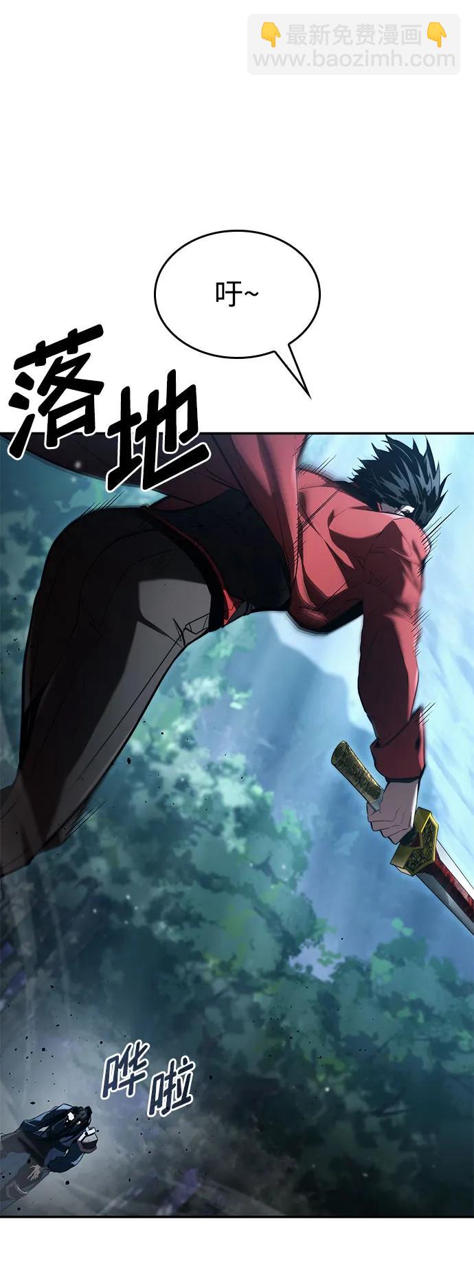 第61话95