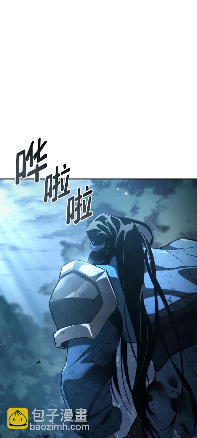 第61话96