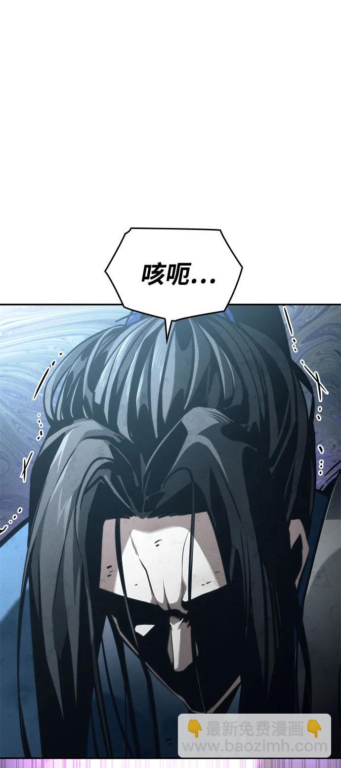 第61话98