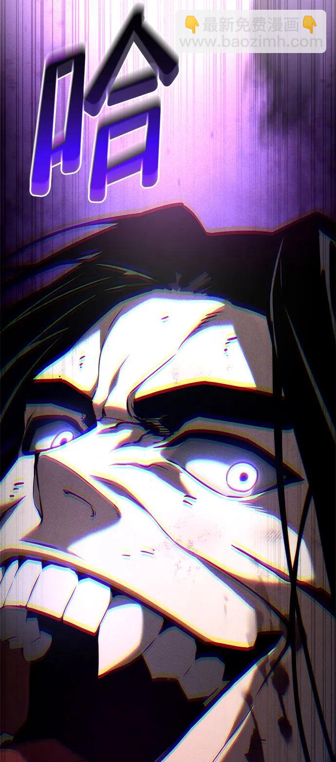 第61话99