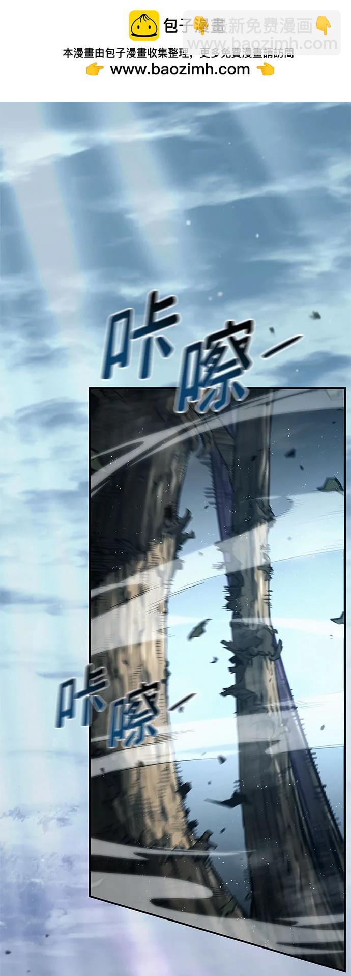 第62话1