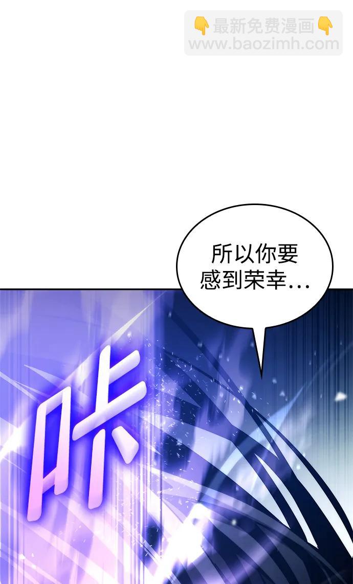 第62话10
