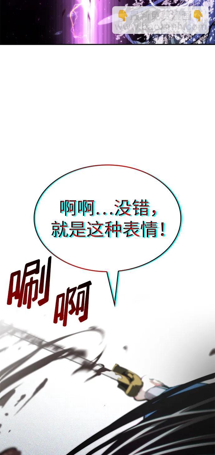 第62话101