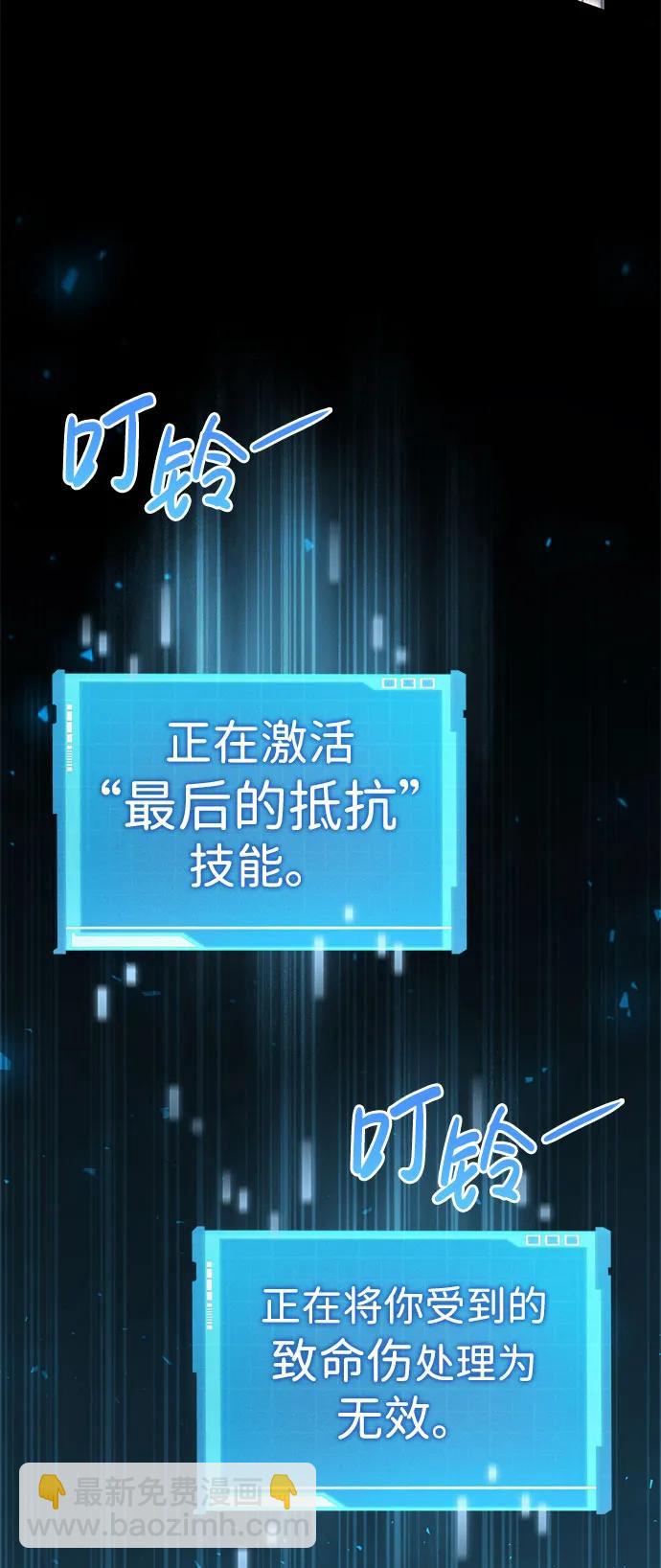 第62话108