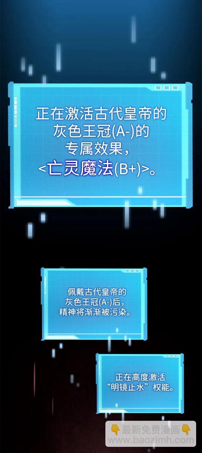 第62话117