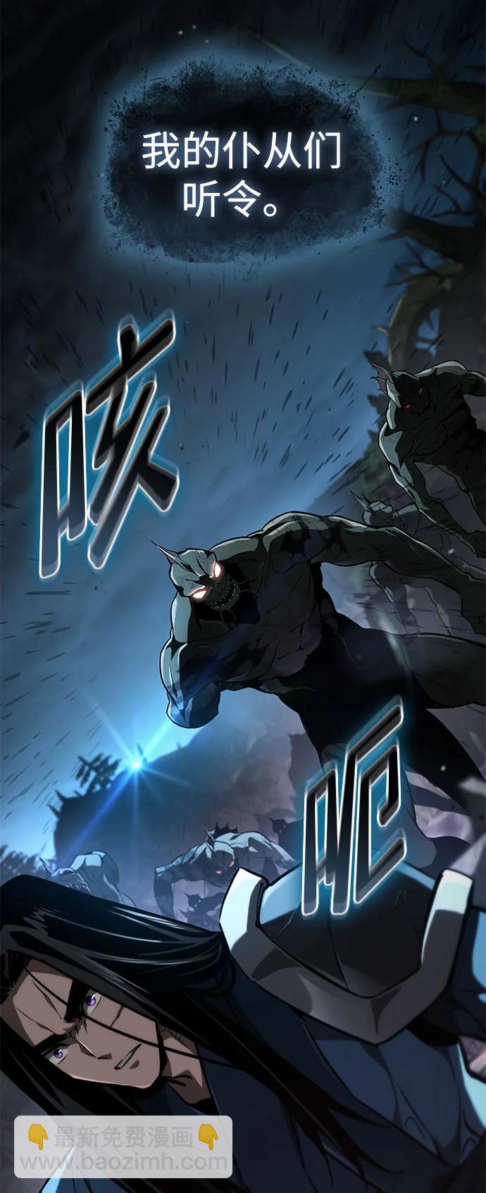 第62话120
