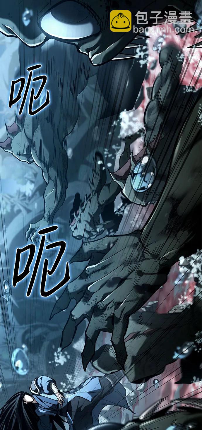 第62话122