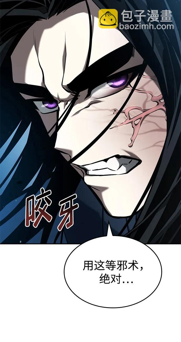 第62话124