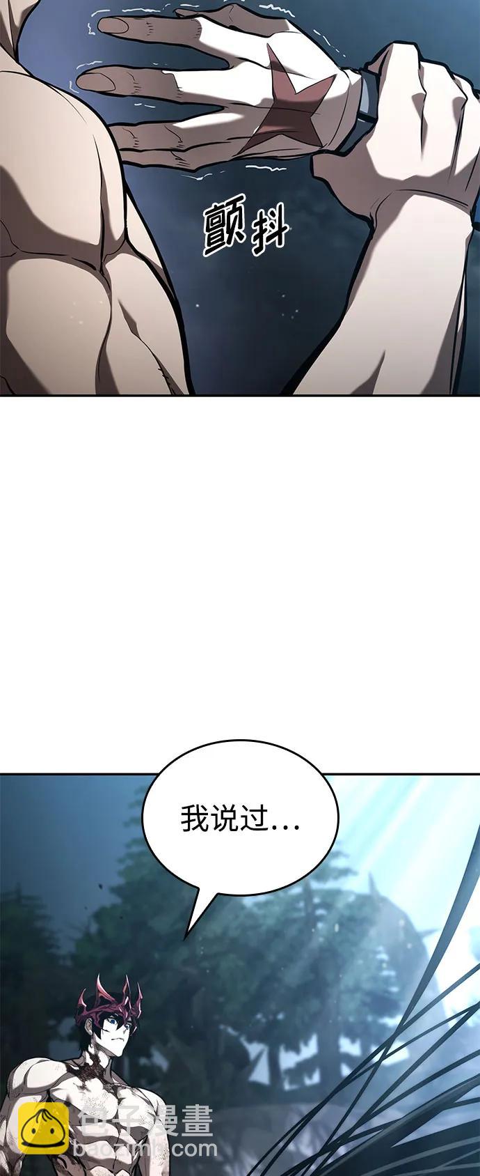 第62话134
