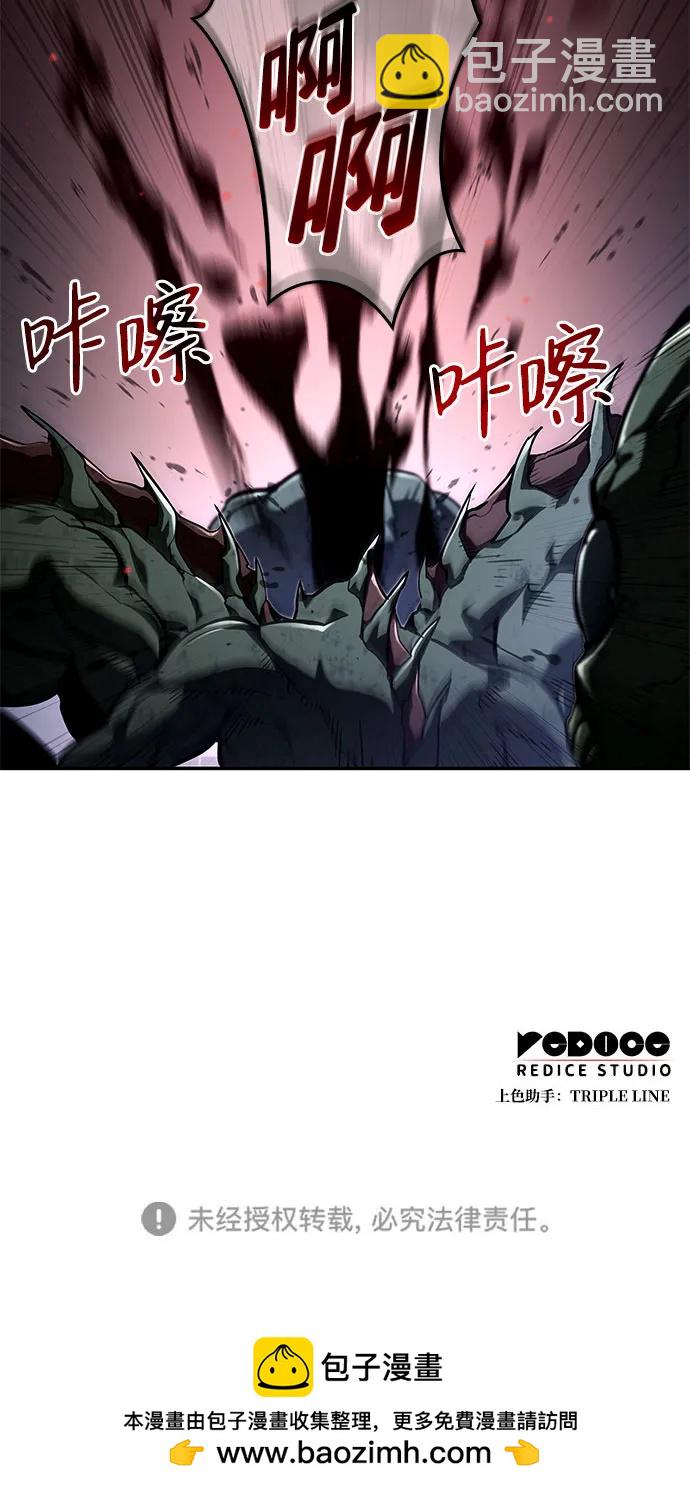 第62话138