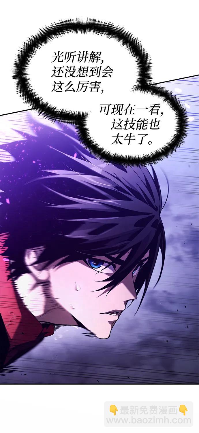 第62话22