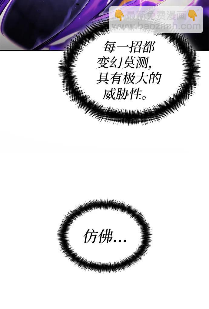 第62话25