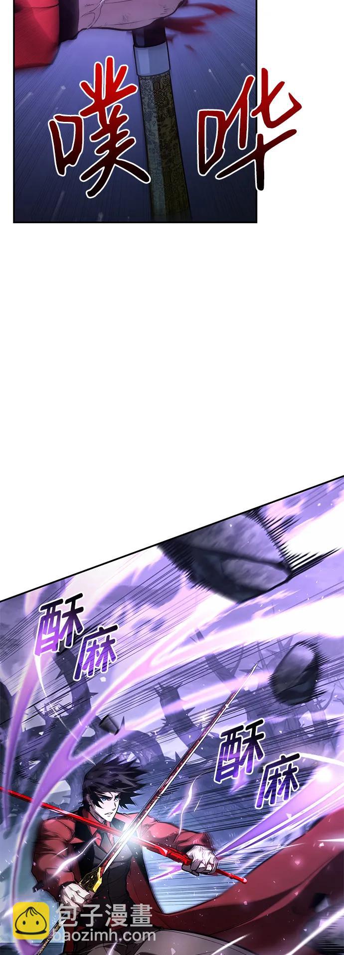 第62话29