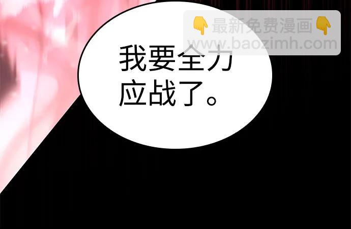 第62话42