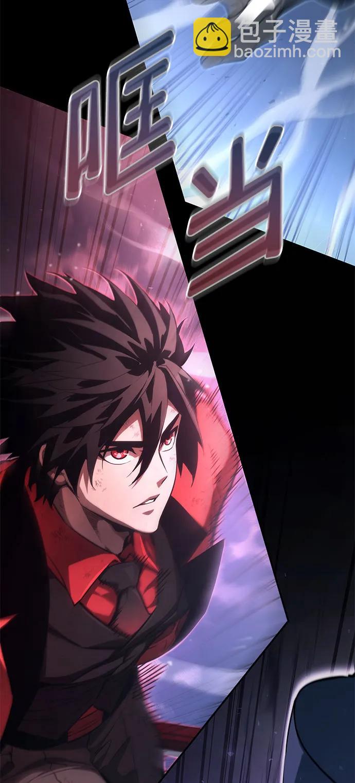 第62话44