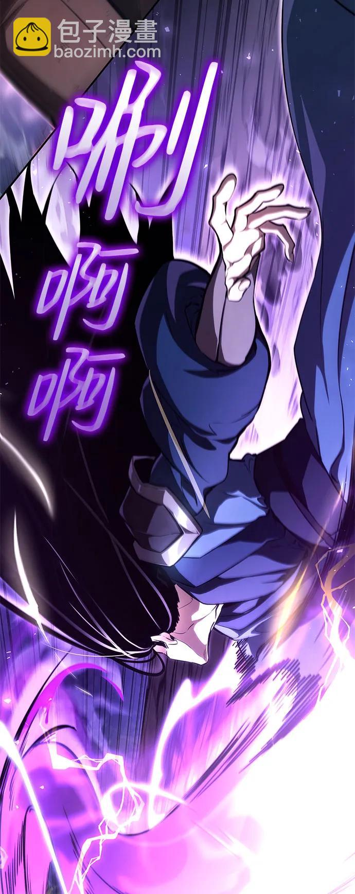 第62话45