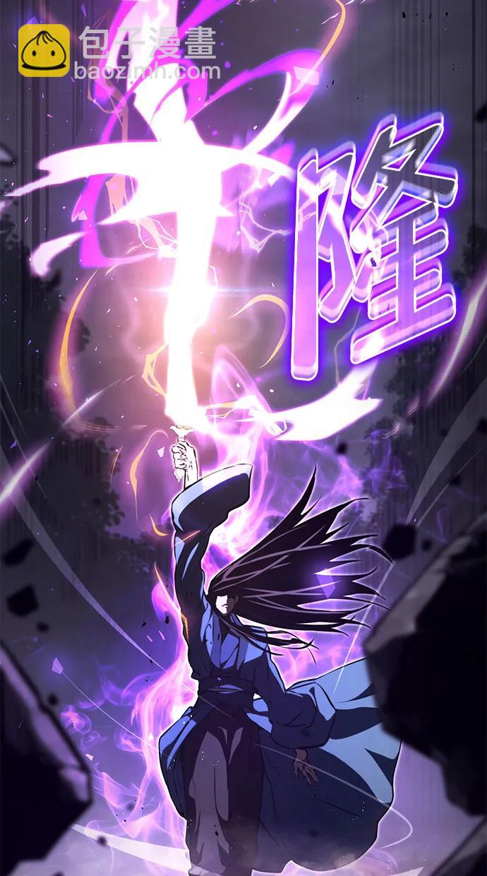 第62话5