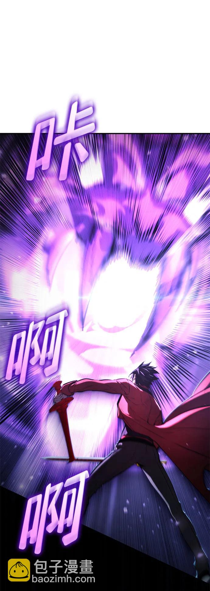 第62话55