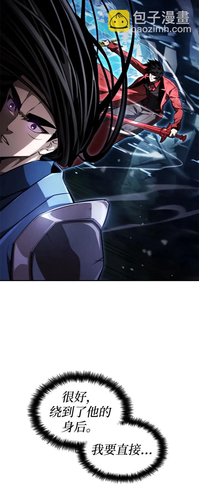 第62话58