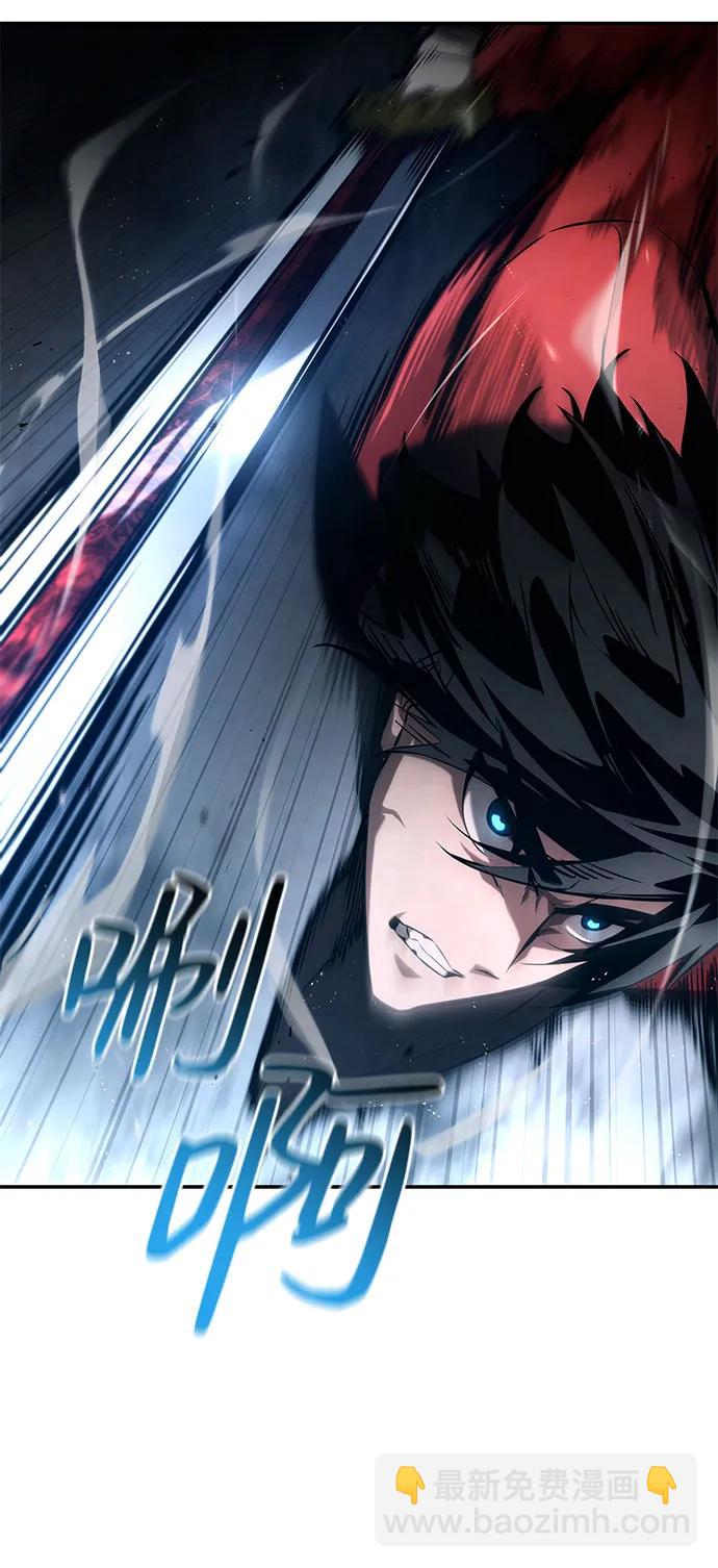 第62话59