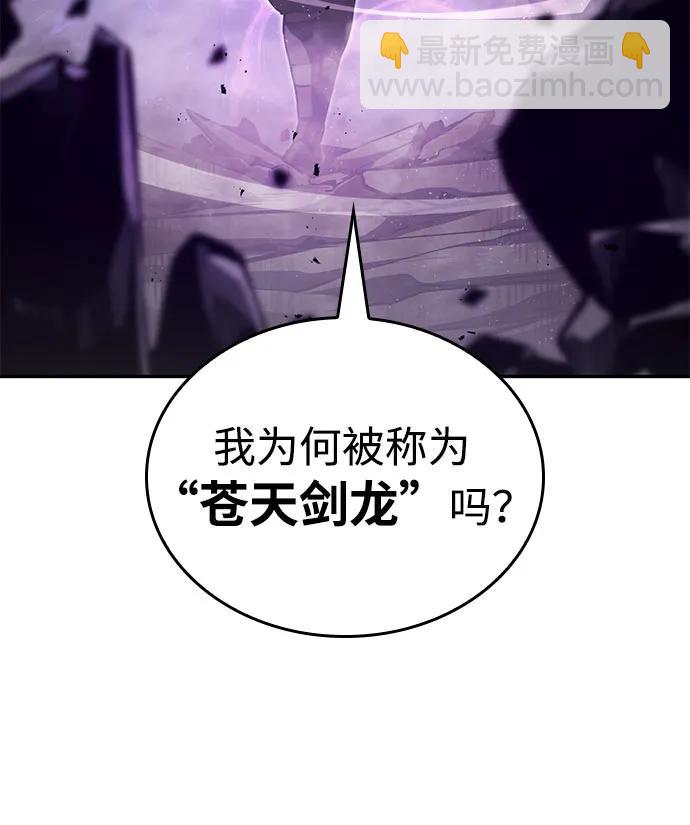 第62话6